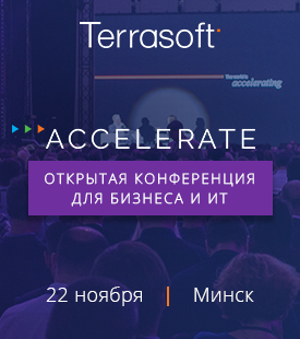 https://www.terrasoft.ua/sites/default/files/ua/news/275x310-eng.png