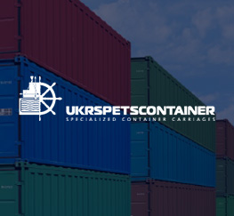 ukrspetscontainer