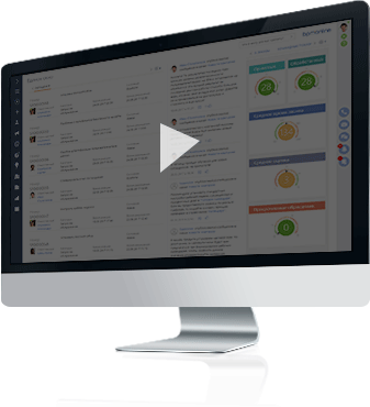case-management-software