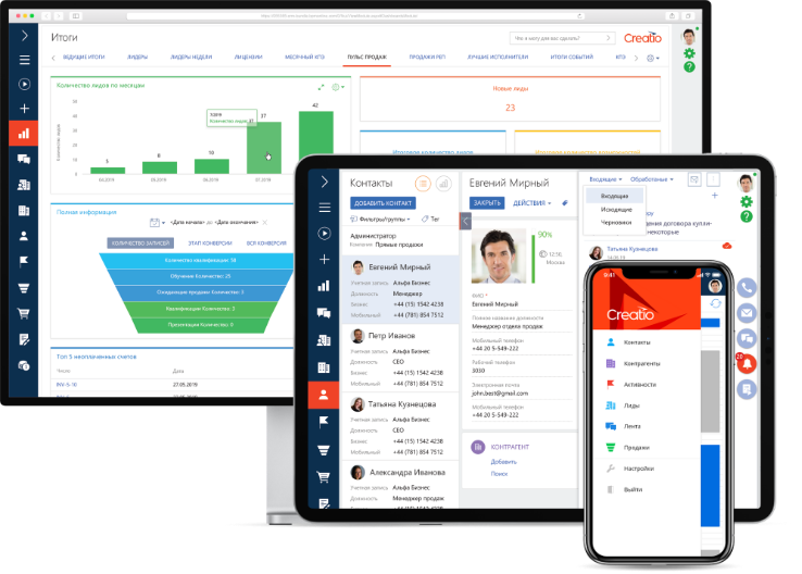 low code platform