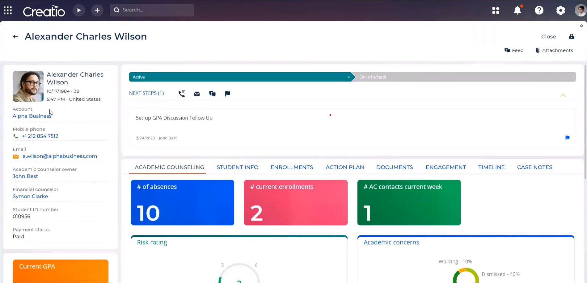 student profile Creatio CRM