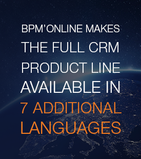 http://d8.bpmonline.com/sites/default/files/bpmonline/news/image/02_2_banner_275x310.png