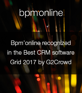 Bpm’online recognized in the Best CRM software Grid 2017 by G2Crowd