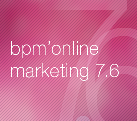 http://d8.bpmonline.com/sites/default/files/bpmonline/news/image/marketing_big_1_0.png