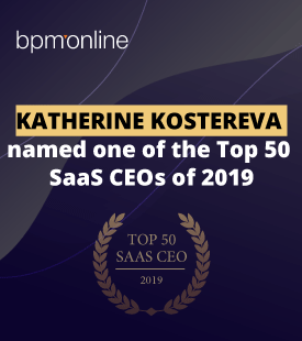Top 50 SaaS CEOs 2019