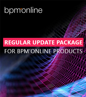 bpm'online update package 7.14.3