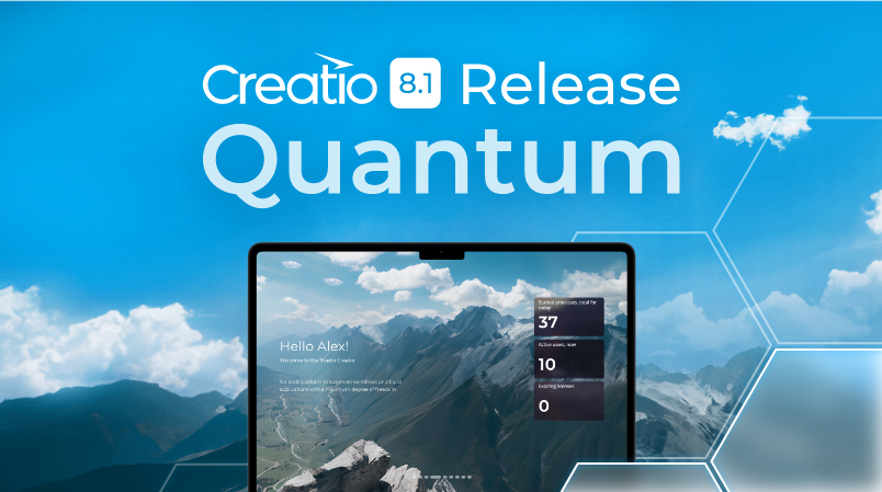 Creatio 8.1 Quantum Release