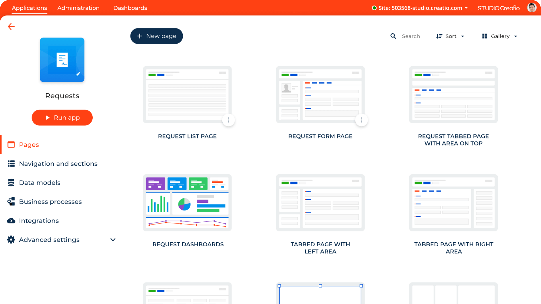 Creatio application hub 
