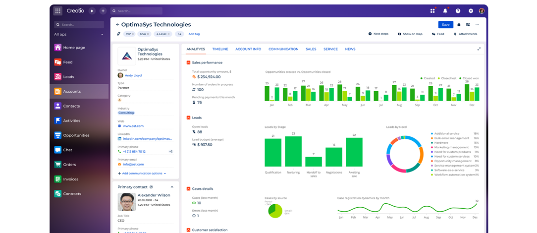 Creatio CRM screenshot 1