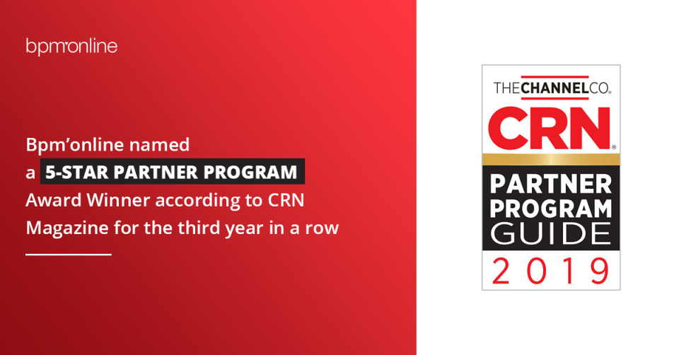 Bpm’online named a 5-Star Partner Program Award Winner according to CRN Magazine for the third year in a row