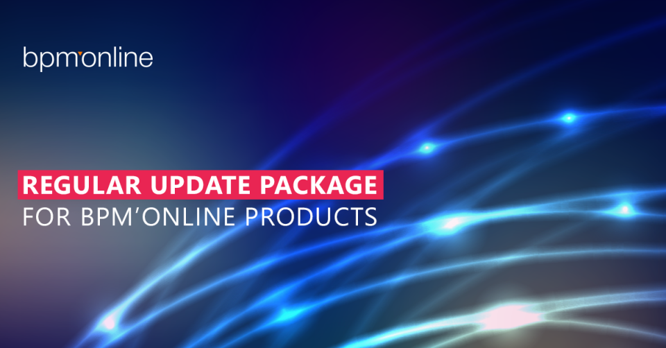 bpm'online update package 7.14.2