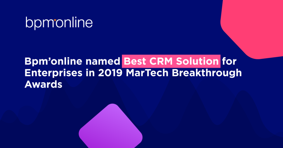 MarTech Breakthrough Awards 2019