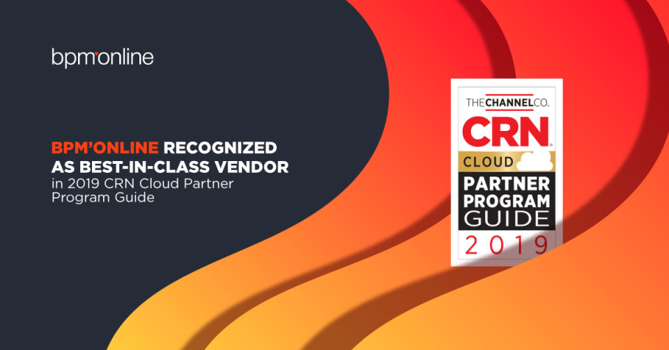 Bpm’online Featured In 2019 CRN Cloud Partner Program Guide