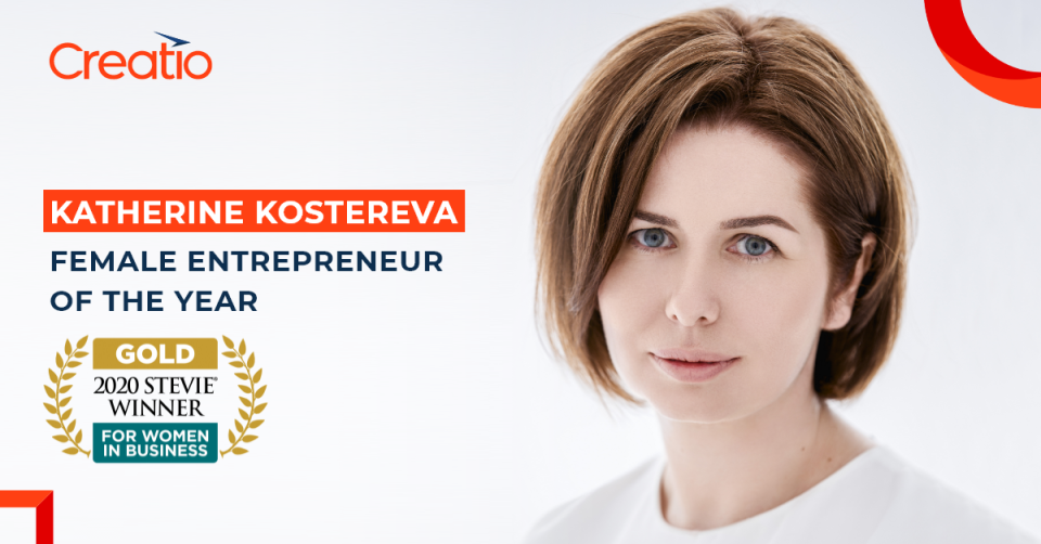 CEO of Creatio, Katherine Kostereva, Named the Winner of a Gold Stevie® Award in the Female Entrepreneur of the Year Category