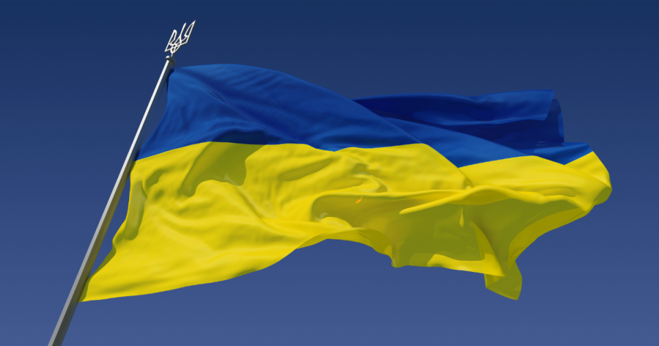 Creatio stands with Ukraine!