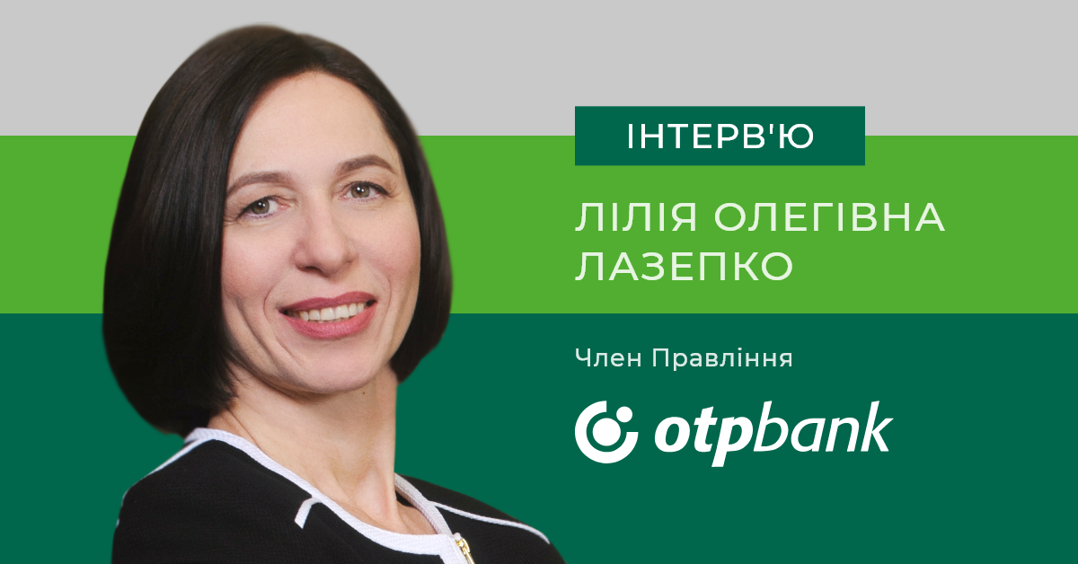 Interview automation in banking otp bank